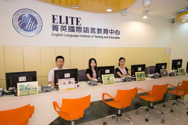 台北托福補習班-南陽門市-上課教室